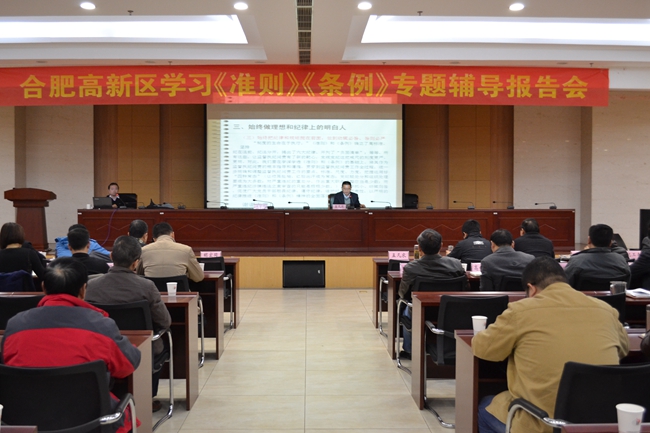 141450064237784876.jpg 20151214101211_70583.jpg