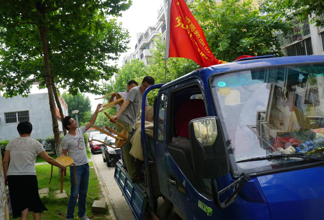 131468398106621935.jpg QQͼƬ20160713162246.jpg