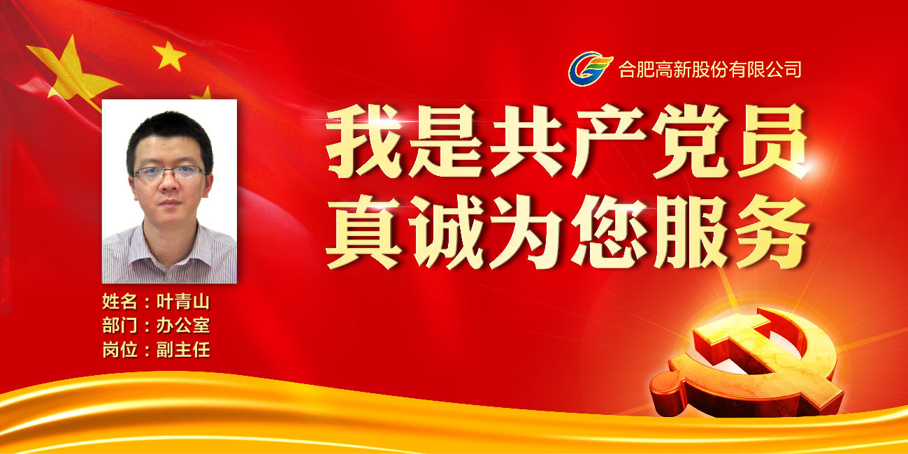 151468557321115520.jpg 臺卡-01.jpg