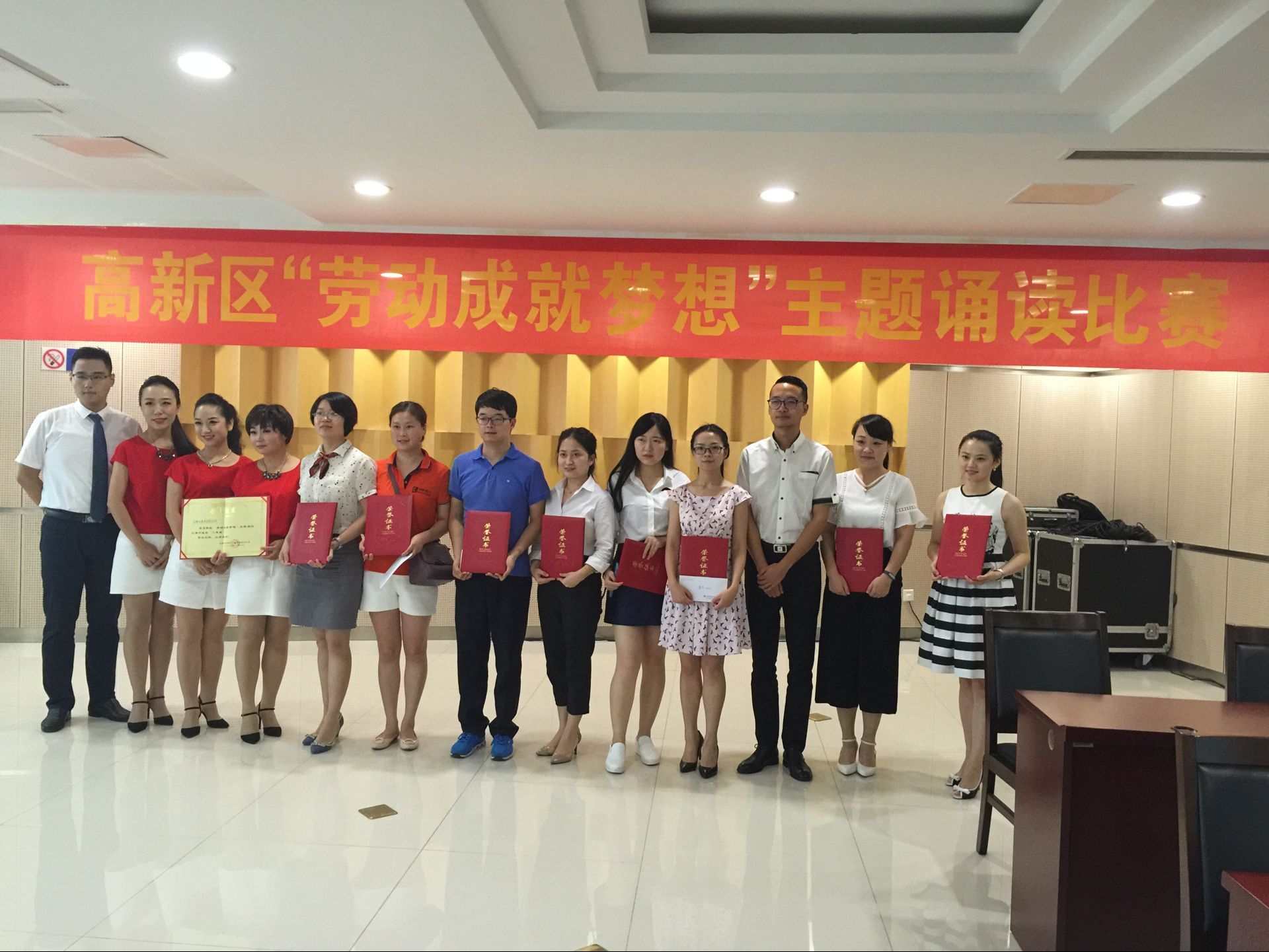 111470883133737548.jpg QQ圖片20160811103915.jpg