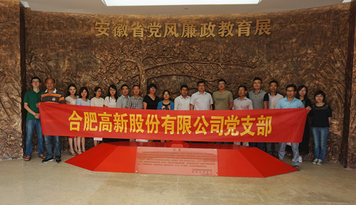 271474940303185933.jpg DSC02876_副本.jpg