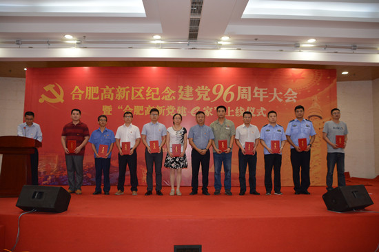 301498812121735201.jpg 2017-06-29-119dac71d5-cac5-48b2-a5d5-1a9f1ae29e81.jpg