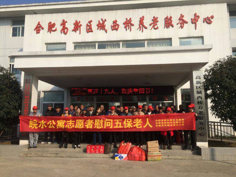 011509522880196438.jpg QQͼƬ20171101155034.jpg