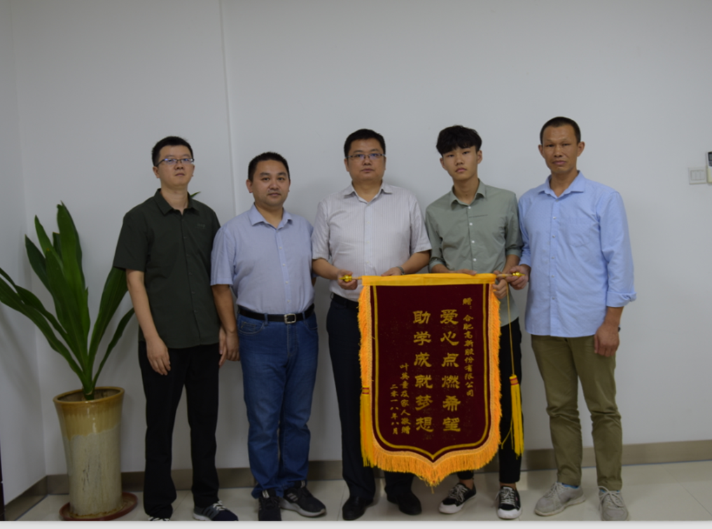 131534150996355689.png QQͼƬ20180813170347.png