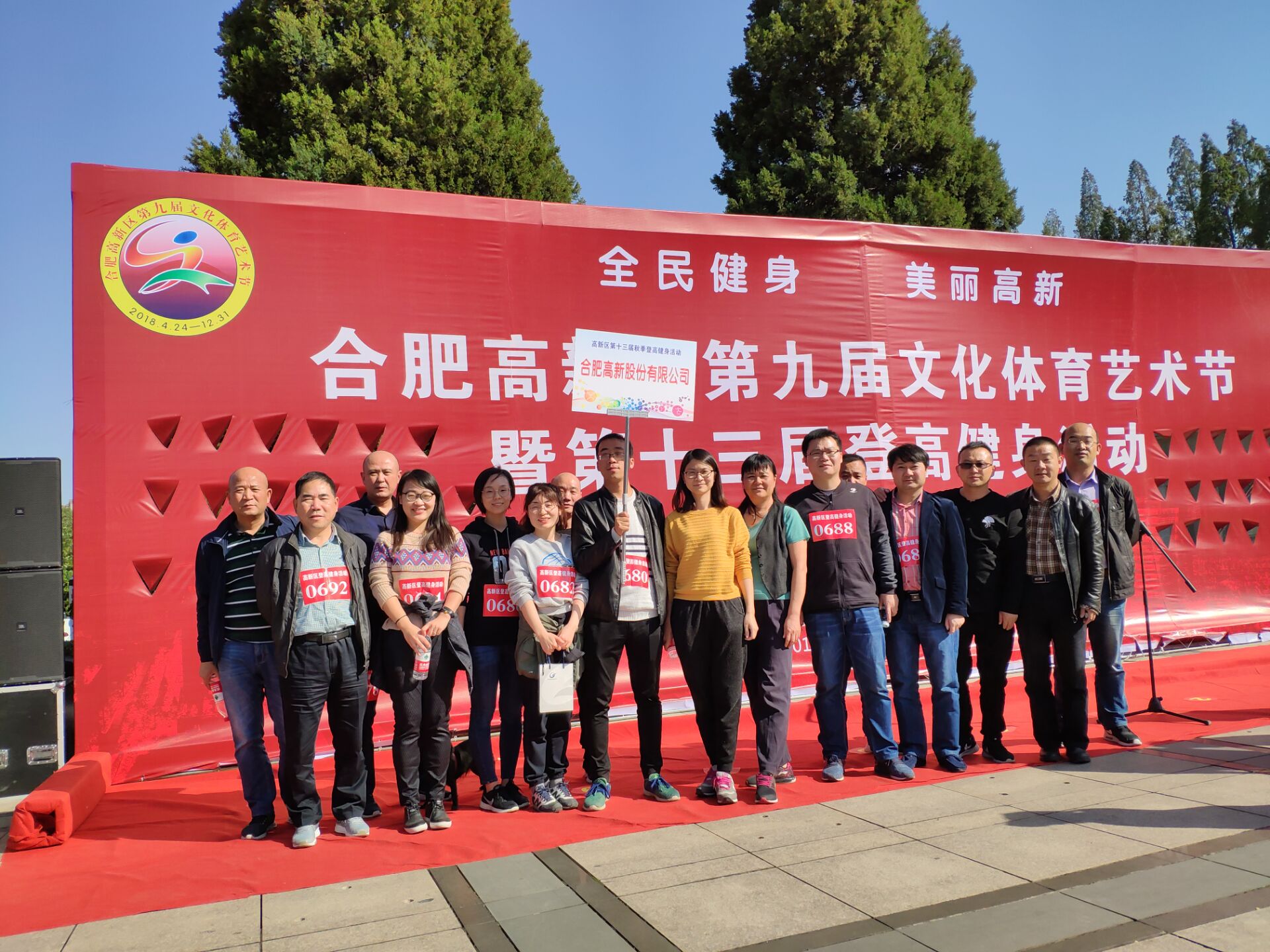 291540797577821037.jpg QQͼƬ20181026171328.jpg