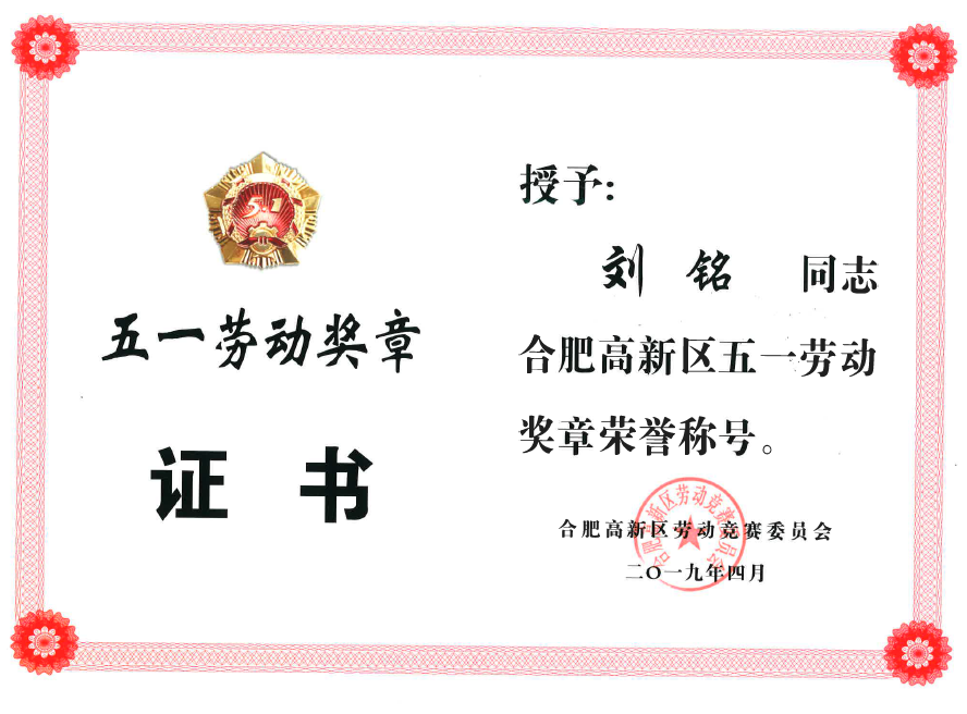 291556501331660984.png QQͼƬ20190429092908.png